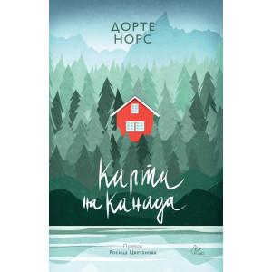 Карта на Канада