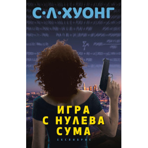 Добре дошли във Виена