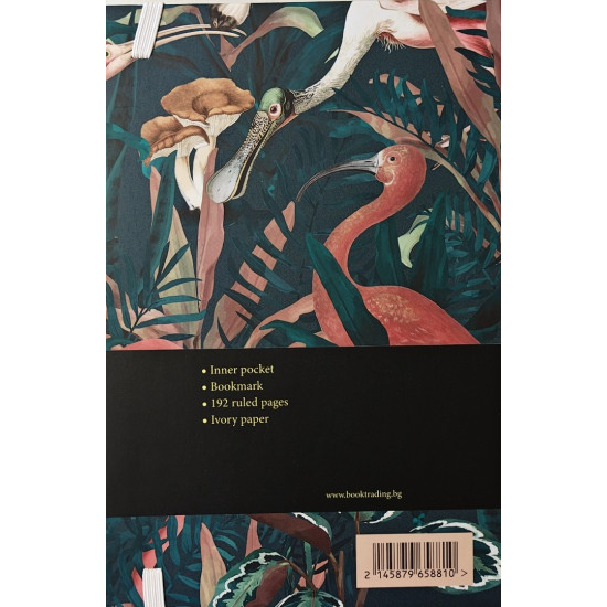 Бележник с ластик INNOCENCE - ибис | A&T Publishers