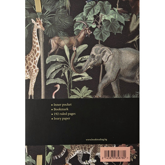 Бележник с ластик INNOCENCE - животни | A&T Publishers