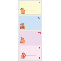 Ученически етикети Capybara - 4 броя