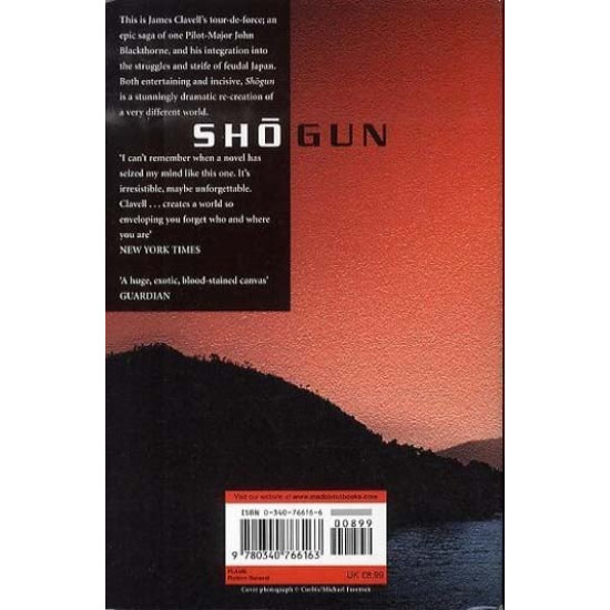 Shogun | Джеймс Клавел