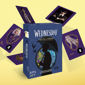 Карти: Wednesday - Същества и изгнаници