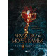 Кралство от море и камък - книга 2 | Мара Ръдърфорд