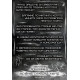 Време секънд хенд Време секънд хенд