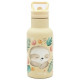 Термо бутилка за вода Sassi Gnawy The Sloth - 350 ml