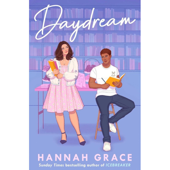 Daydream - book 3 | Хана Грейс