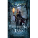 Гадателски карти: Магическо Таро