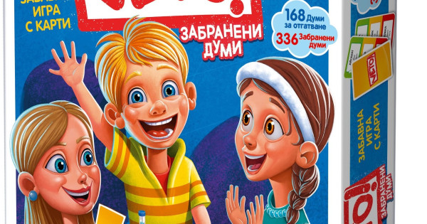 Настолна игра Вето! Забранени думи | Booktrading.bg