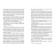 Безсилна - книга 1 | Лорън Робъртс