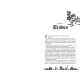 Безсилна - книга 1 | Лорън Робъртс