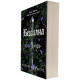 Безсилна - книга 1 | Лорън Робъртс