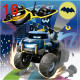 Детски пъзел Educa 4 в 1 - Batwheels | Educa