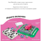 Herd Mentality - настолна игра | A&T Publishers