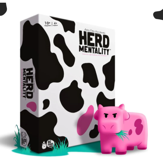 Herd Mentality - настолна игра | A&T Publishers