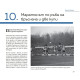 Левски: легенда за трите купи | Васил Колев, Георги Бърдаров