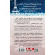 Малката книжарничка край Сена | Ребека Рейзин