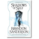 Mistborn Quartet Boxed Set | Брандън Сандерсън