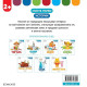 Моите първи истории Disney Бебе: Мики и динозавърът | Егмонт