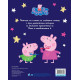 Моята първа книга за лека нощ: Peppa Pig | Егмонт