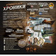 Настолна игра: Криминални Хроники | Paladium Games