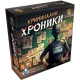 Настолна игра: Криминални Хроники | Paladium Games