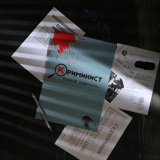 Настолна игра Криминист: Случай Архангел |