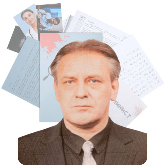 Настолна игра Криминист: Случай Архангел |
