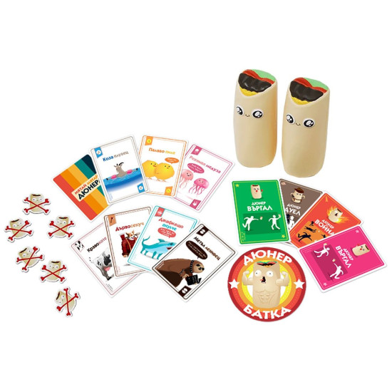 Настолна игра: Мятай, мятай дюнера | Paladium Games