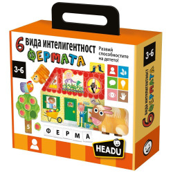Образователна игра Headu - 6 вида интелигентност, Фермата Образователна игра Headu - 6 вида интелигентност, Фермата