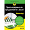 Прогнозиране на продажбите с Excel For Dummies