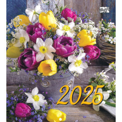 Kалендар 2025 (стенен)  Kалендар 2025 (стенен)
