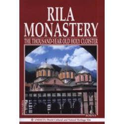 Rila Monastery Rila Monastery