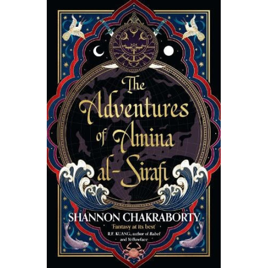 The Adventures of Amina Al-Sirafi