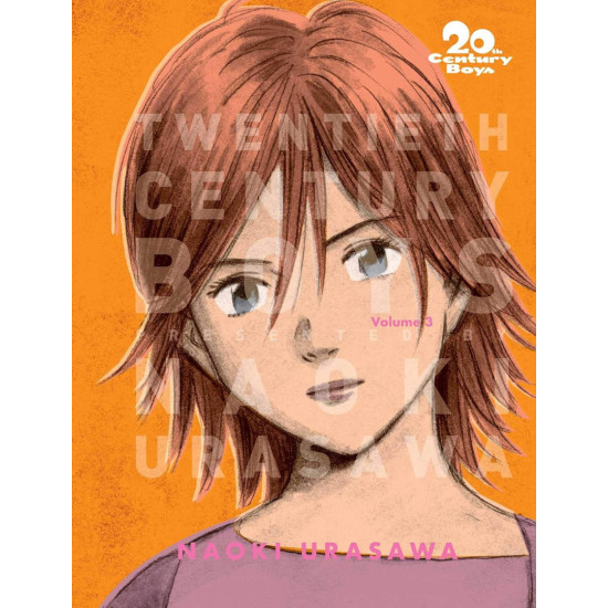 20th Century Boys: The Perfect Edition, Vol. 3 | Наоки Урасава