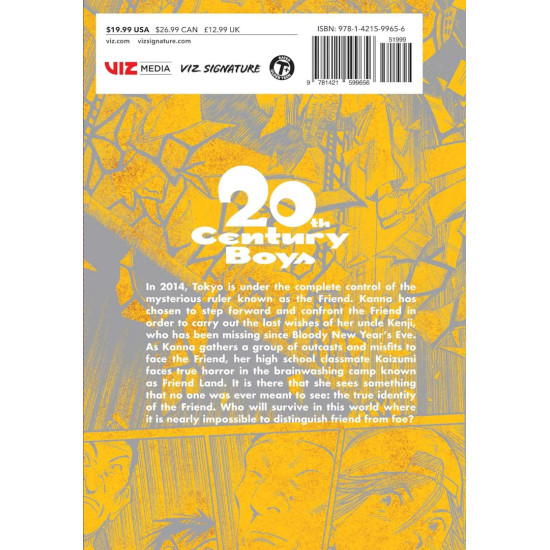 20th Century Boys: The Perfect Edition, Vol. 5 | Наоки Урасава