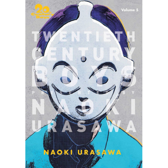20th Century Boys: The Perfect Edition, Vol. 5 | Наоки Урасава