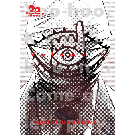 20th Century Boys: The Perfect Edition, Vol. 8 | Наоки Урасава