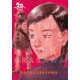 20th Century Boys: The Perfect Edition, Vol. 10 20th Century Boys: The Perfect Edition, Vol. 10