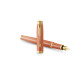 Писалка Parker Royal IM Rituals, ОРАНЖЕВ GT Писалка Parker Royal IM Rituals, ОРАНЖЕВ GT