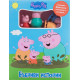 Бъбриви истории: Peppa Pig Бъбриви истории: Peppa Pig