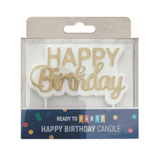 Свещ за рожден ден - златен надпис Happy Birthday - 9 х 5.5 см - 1 брой