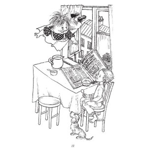 Ето го пак Карлсон от покрива