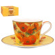 Чаша Van Gogh Cup & Saucer