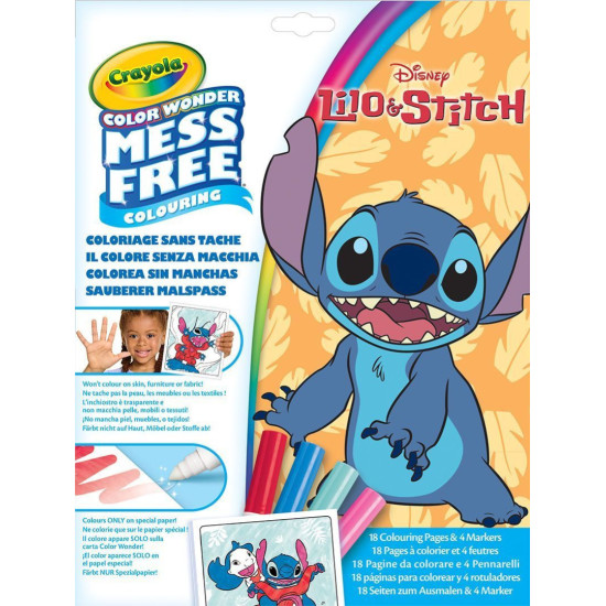 Книжка за оцветяване „Lilo & Stitch“,18 страници + 4 флумастера Книжка за оцветяване „Lilo & Stitch“,18 страници + 4 флумастера