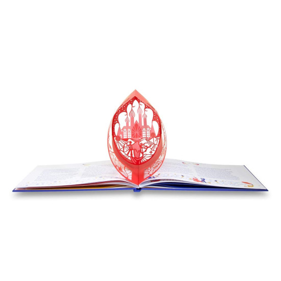 The Nutcracker: A Papercut Pop-Up Book The Nutcracker: A Papercut Pop-Up Book