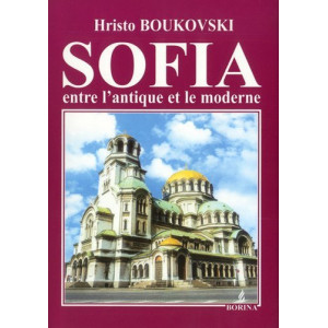 Sofia entre l'antoque et le moderne