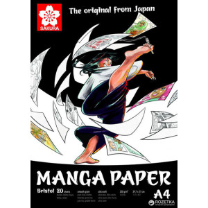 Скицник Sakura Manga А4 20 листа 250 гр