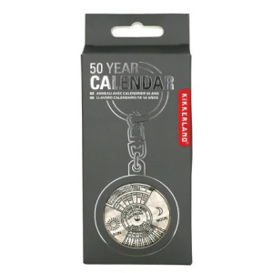 Ключодържател - 50 Years