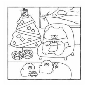 Cosy Cheer: Cute and Relaxing Colouring Book